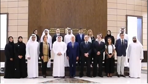 3.ª Comissão Mista Portugal - Emirados Árabes Unidos (EAU)