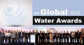 PT Global Water Awards – 2019