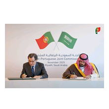 7.ª sessão da Comissão Mista Portugal-Arábia Saudita