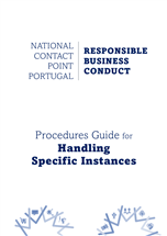 Submit a complaint II